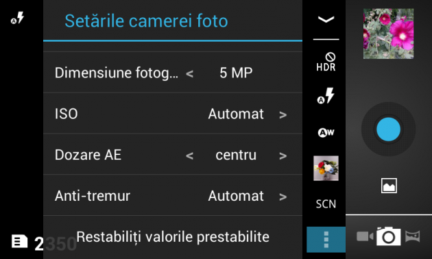 Screenshot_2013-07-11-20-15-04